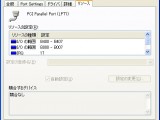 para_jtag1 para_jtag1